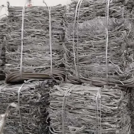 Aluminium Wire Scrap