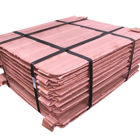 Copper Cathode